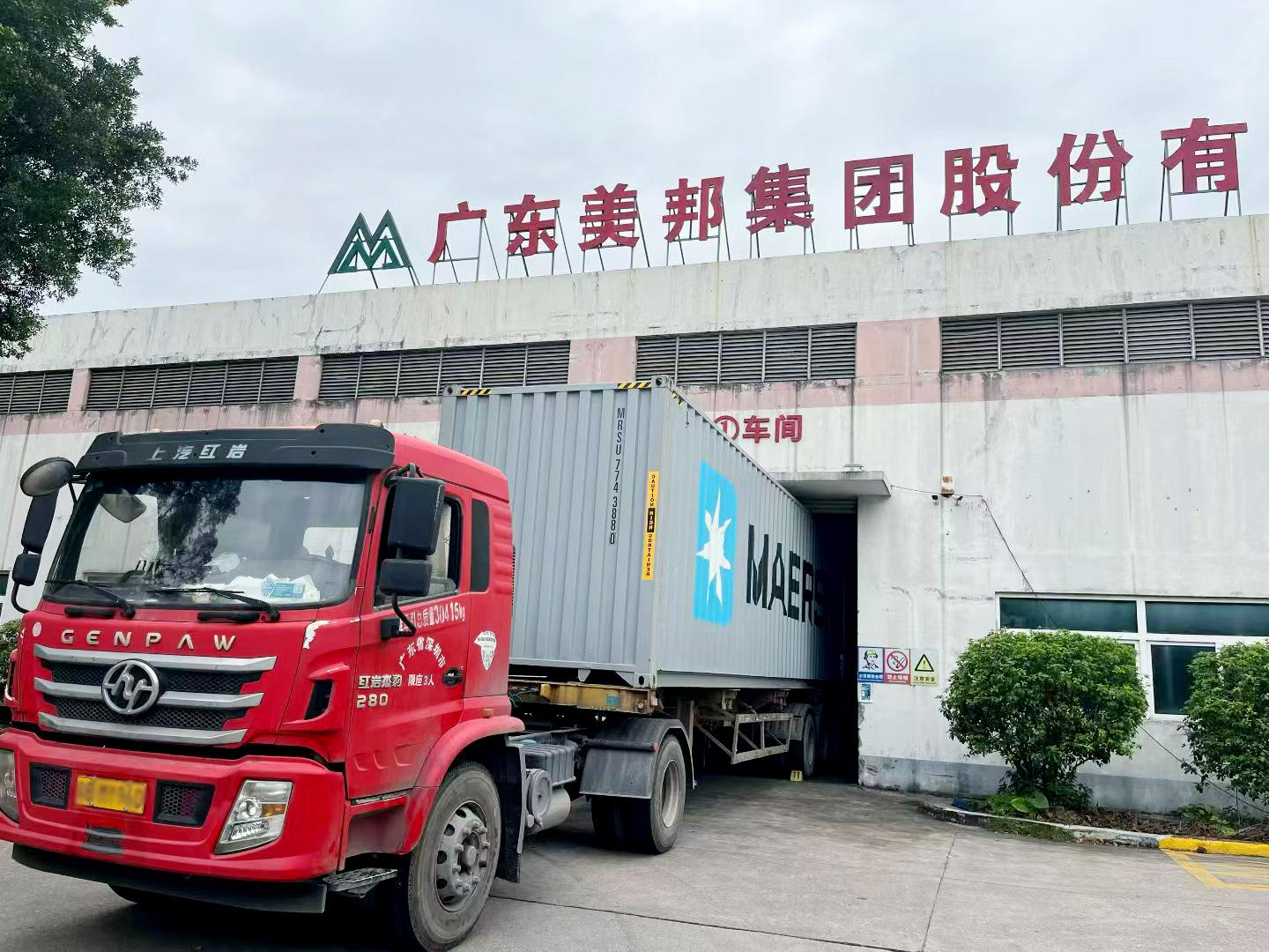 美邦雙設備出海！安哥拉污水處理+巴西椰糠脫水，中國智造征服全球客戶